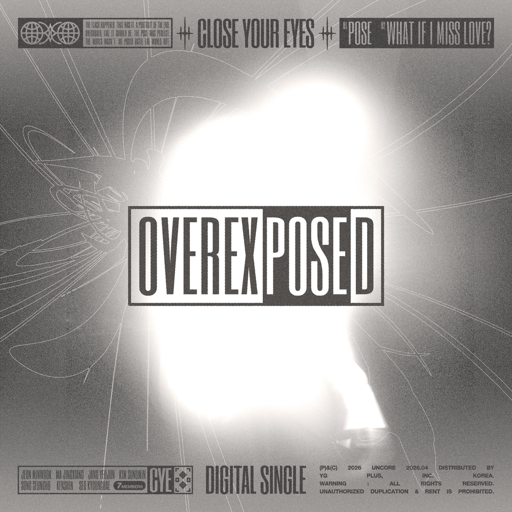 Image Cover